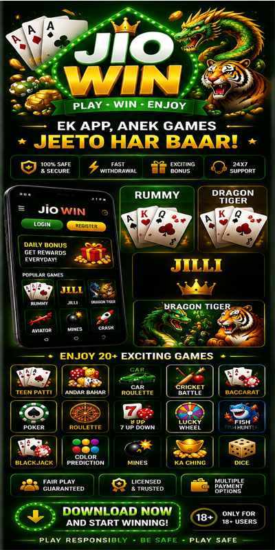 jiowin2
